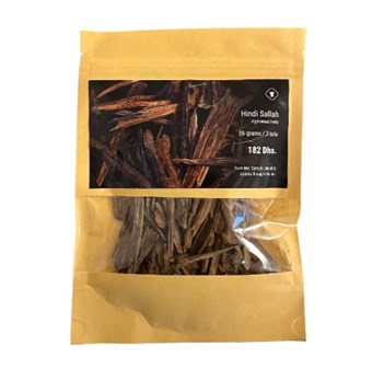 Aromatiskt Trä - Hindi Sallah Agarwood - Rökelseträ - 36 gram