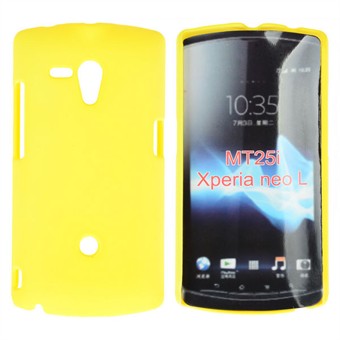 Shield Cover - Sony Xperia L (gul)