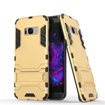 3 i 1 Hybrid Hard Case i PC och TPU för Samsung Galaxy S8 Plus - Guld