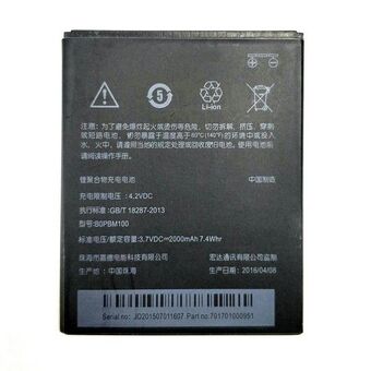 Batteri för HTC Desire 616 DS 2840mAh (B0PBM100) bulk