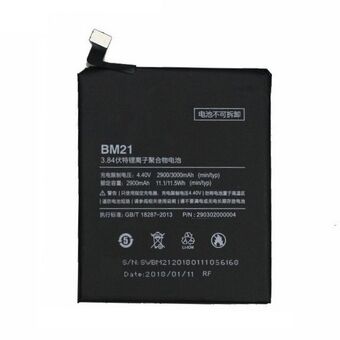 Xiaomi BM21 Mi Note bulk 2900mAh batteri