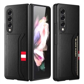 Mjukt mikrofiberfoder Litchi Texture Dubbla kortplatser Design PU-läder + PC Hybrid telefonfodral för Samsung Galaxy Z Fold3 5G