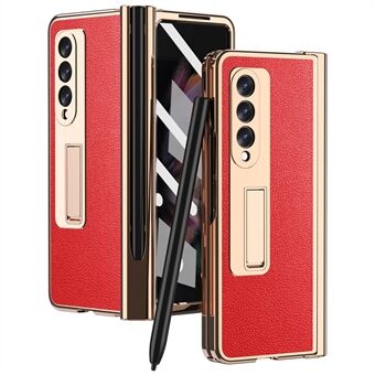 Litchi Texture Skärmskydd PU Läderbelagd TPU + PC Kickstand Telefonfodral Skal med gångjärn Pennhållare för Samsung Galaxy Z Fold3 5G