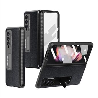 För Samsung Galaxy Z Fold3 5G heltäckande telefonfodral Infällbart gångjärn PU-läder + hårt PC-skal Kickställsfodral med härdat glas