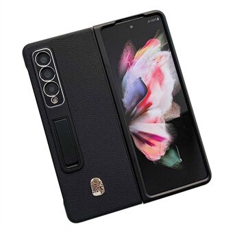 För Samsung Galaxy Z Fold3 5G Gummerad textur äkta läderbelagd PC-telefonfodral Inbyggt Kickstand Design Cover