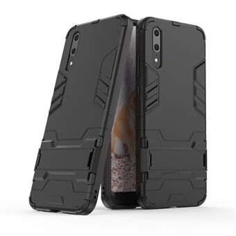 Cool Guard Kickstand Hybrid PC TPU-fodral för Huawei P20