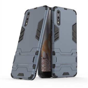 Cool Guard Kickstand PC TPU Hybrid Case Cover för Huawei P20