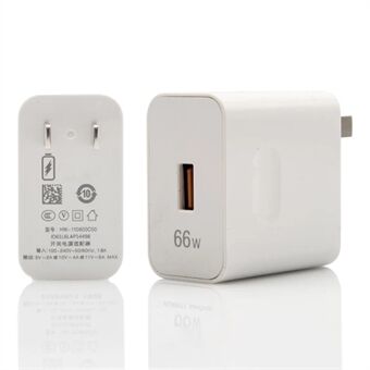 66W Snabbladdning USB-väggladdare Power Adapter för Huawei Mate 40/P40 Pro/nova 8 SE - CN-kontakt